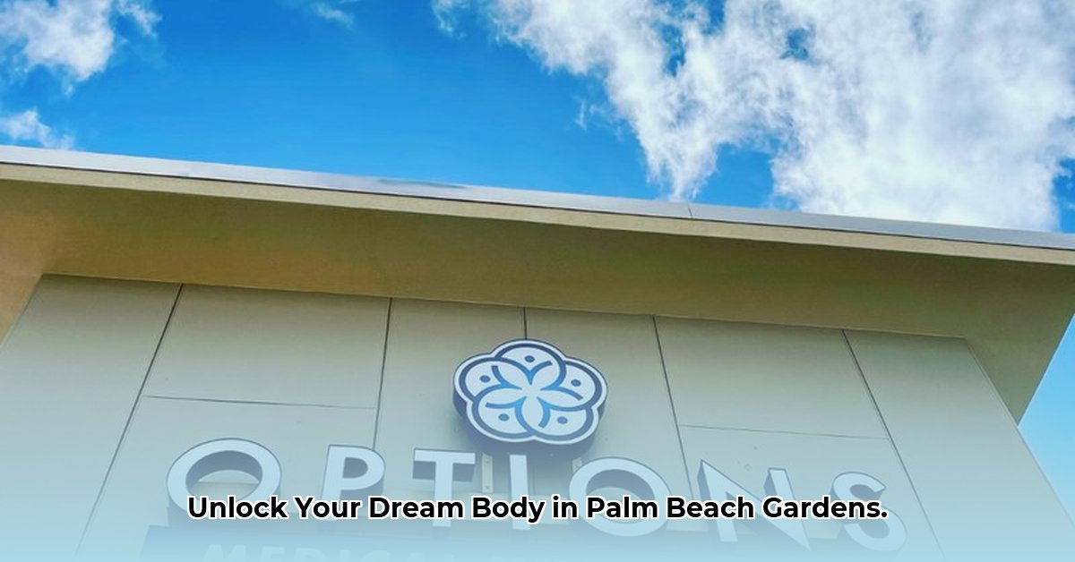 weight-loss-clinic-palm-beach-gardens